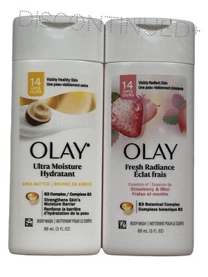 Olay Vitamin B3 Complex Body Wash Gel 3 fl oz, Ultra Moisture & Fresh Radiance