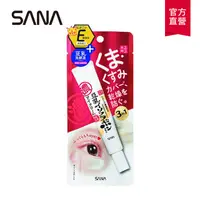 在飛比找PChome24h購物優惠-【SANA莎娜】 豆乳美肌保濕透亮眼霜20g