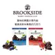 Brookside 巴西莓/紅石榴 夾餡黑巧克力 198g/包