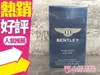 Bentley For Men 賓利藍天男士淡香水 100ML◐香水綁馬尾◐