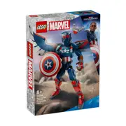 Lego Marvel - New Captain America Construction