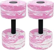 Aquatic Dumbbell | Fitness Barbells Hand Weights Exercises | Ergonomic Portable Pool Aerobics Fitness Equipment for Lake Travel Home Vacation