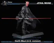 RARE PROMO Star Wars Gentle Giant DARTH MAUL US/ Statue