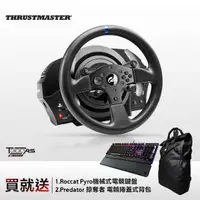 在飛比找momo購物網優惠-【THRUSTMASTER 圖馬斯特】T300RS方向盤(賽