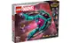 [高雄 飛米樂高積木] LEGO 76255 Marvel-The New Guardians' Ship