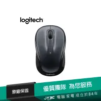 在飛比找蝦皮商城優惠-Logitech 羅技 M325 無線滑鼠 深灰【JT3C】