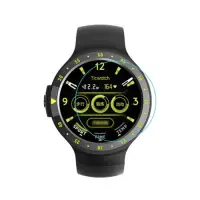 在飛比找Yahoo奇摩購物中心優惠-Qii TicWatch S/E 玻璃貼 (兩片裝)