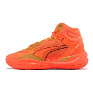 Puma 籃球鞋 Playmaker Pro Mid Laser 男鞋 橘 高筒 緩衝 運動鞋 37832701