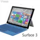 Metal-Slim Microsoft Surface 3 / Pro 3 強化玻璃保護貼 0.33m 9H抗刮耐磨 2.5D圓弧導角 疏油疏水 防油汙防指紋 防爆鋼化玻璃保貼