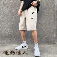 在飛比找Yahoo!奇摩拍賣優惠-『運動達人』NIKE 耐吉 耐克 褲子 男短褲 速幹五分褲 