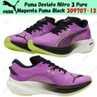 Puma Deviate Nitro 3 Pure Magenta Puma Black 309707-13 Men's Size