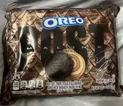 Oreo Post Malone Limited Edition Brand New Sealed
