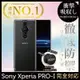【INGENI徹底防禦】Sony Xperia PRO-I透明殼 TPU 軟殼 日系全軟式TPU吸震防摔保護殼