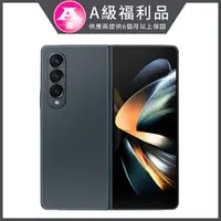 在飛比找PChome24h購物優惠-【福利品】SAMSUNG Galaxy Z Fold4 25