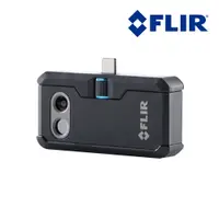 在飛比找PChome24h購物優惠-FLIR ONE Pro手機專用紅外線熱像儀 (iOS / 