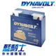 【藍騎士】DYNAVOLT奈米膠體機車電瓶 MG52113 - 12V 21Ah - 摩托車電池 Motorcycle Battery 免維護/大容量/不漏液 膠體鉛酸電瓶 - 可替換YUASA湯淺51913