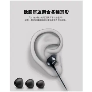 【PHILIPS】飛利浦 SHE3555 入耳式 耳機 麥克風 黑色 公司貨 現貨快速 超商取貨