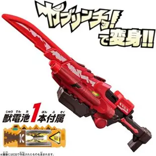 日本 BANDAI 獸電戰隊 強龍神 強龍者 2023ver DX紅色龍咬斬刃 獸電劍 爆咬龍 王樣戰隊 帝王者聯動【小福部屋】