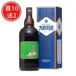 大和酵素 大和原液酵素 1200ML_買10送2 再贈大和綺麗源發酵液