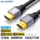 【優選百貨】hdmi2.1線8k高清連接線同屏144hz顯示器電腦接4K機頂盒電視投影儀HDMI 轉接線 分配器 高清