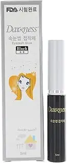 [Darkness] Double Eyelash Glue, Black