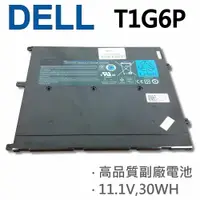 在飛比找樂天市場購物網優惠-DELL T1G6P 6芯 日系電芯 電池 T1G6P 44