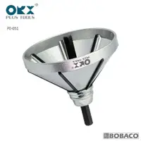 在飛比找蝦皮商城優惠-ORX【軟管內外倒角器 PO-051】台灣製 不銹鋼倒角刀 
