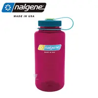 在飛比找PChome24h購物優惠-【美國Nalgene】1000cc 寬嘴水壺-茄色