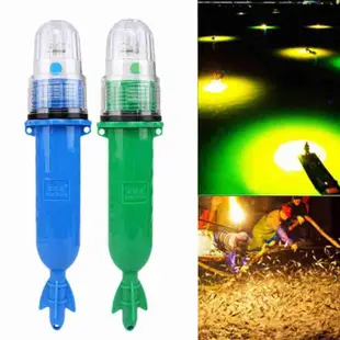 3 Color LED Underwater Fishing Light Night Indicator Bait Al