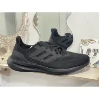 在飛比找蝦皮購物優惠-大灌體育👟愛迪達 adidas  PUREBOOST 23 