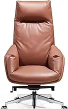 KJLY Office Chair Managerial & Executive Chairs Boss Chair Ergonomics Chair Computer Game Chair with Fixed Armrest, Leather