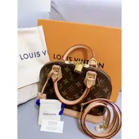 在飛比找蝦皮購物優惠-LOUIS VUITTON 路易威登 ALMA BB LV 