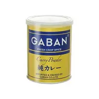 在飛比找比比昂日本好物商城優惠-日本GABAN 純咖哩 調味粉 220 克