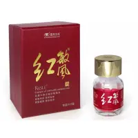 在飛比找蝦皮購物優惠-優惠特價 正貨【國鼎】紅敏風 RASLE® 牛樟芝精萃 營養