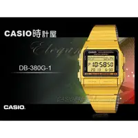 在飛比找蝦皮購物優惠-CASIO 時計屋 DATA BANK DB-380G-1D