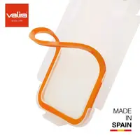 在飛比找momo購物網優惠-【西班牙VALIRA薇拉】防漏氣密矽膠條保鮮盒蓋0.5L-1