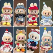 17cm Labubu Pendant Doll Wear Doll Clothes Set (Without Doll)