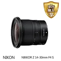 在飛比找momo購物網優惠-【Nikon 尼康】NIKKOR Z 14-30mm f4S