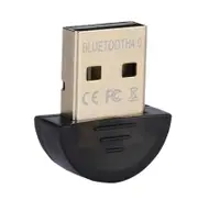 Mini Wireless USB Bluetooth V4.0 Dongle Receiver Adapter Dual Mode