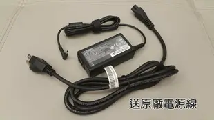 ACER 宏碁 65W 變壓器 電源線 V3-331 V3-371 S5-371 tmx 514 s3-392 s3-392g