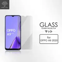 在飛比找momo購物網優惠-【Metal-Slim】OPPO A9 2020(9H鋼化玻