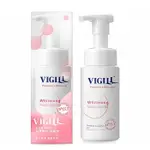 VIGILL 婦潔 私密柔淨滋潤嫩白慕絲(加強乳酸)150ML【小三美日】D629003