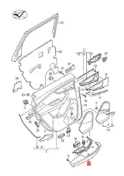 Genuine AUDI Q7 4MB 4MG Armrest Also Use: Rotor Grey 4M0867364EQU7