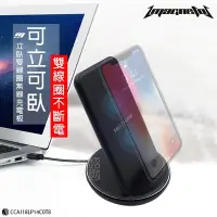 在飛比找Yahoo!奇摩拍賣優惠-柒 magneto LG G3 D855 G4 Beat 雙