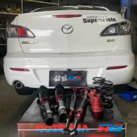 在飛比找蝦皮購物優惠-{{銓鎰車業}}Mazda3 馬3魂動一代2代庫存內洽 整新