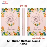 在飛比找蝦皮購物優惠-Al Quran DW 130 A5 A6 精裝古蘭經自定義