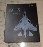 AF1 1/144 PLA J-15 Flying Shark Fighter Alloy Diecast Finished Model NIB
