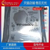 在飛比找Yahoo!奇摩拍賣優惠-適用全新2.5寸希捷SSHD機械固態混合1T筆電電腦硬碟12