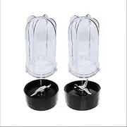 [DEMULAX] 2 Pack 16OZ Tall Cups with Cross and Flat Blade Combo, for Magic Bullet Blender Juicer 250W MB-1001 Blender Lid Blade