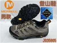 在飛比找樂天市場購物網優惠-MERRELL 登山鞋 防水 MOAB 3 男 低筒 黃金大